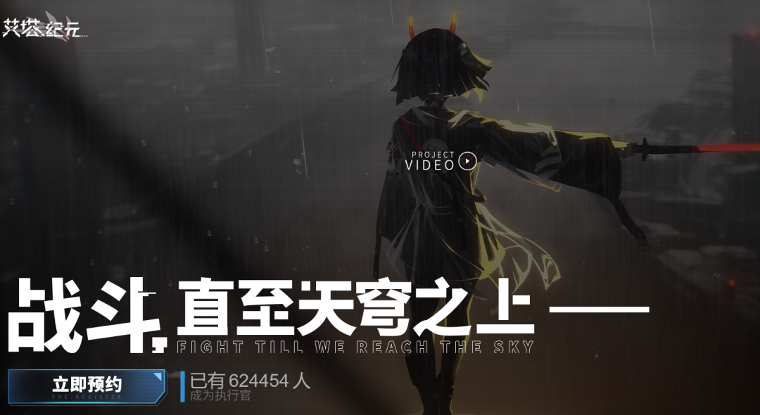 Q1近300款游戏拿到版号 神仙打架的美好时代要回来了