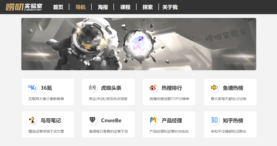 运营人成长三阶段,跳出温水煮青蛙的迷茫阶段 运营人成长三阶段,跳出温水煮青蛙的迷茫阶段