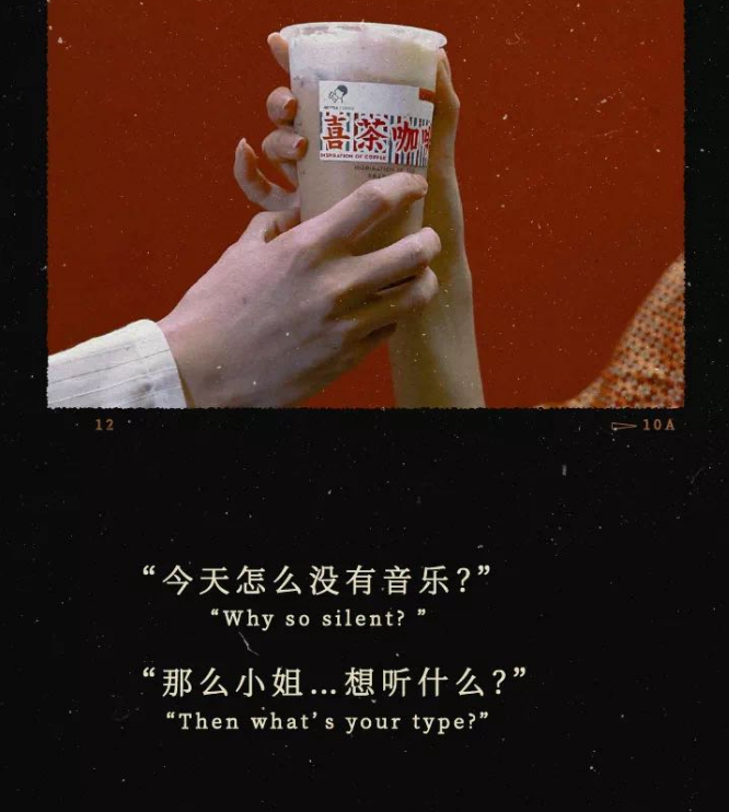电服牛选：电商资讯，电商培训、电商运营,,广告营销,营销头版,策略,传播,营销