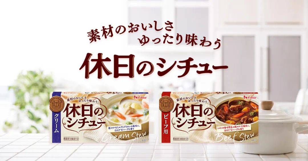 首发 | 2024年日本「第43届食品HIT大賞」揭晓，28款优秀产品解锁食品饮料创新灵感