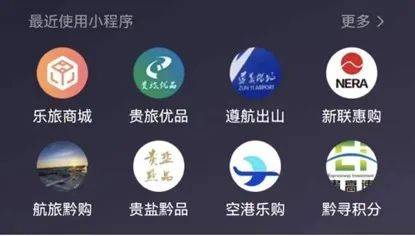 茅台跌了，“撸茅党”和黄牛在大批出局