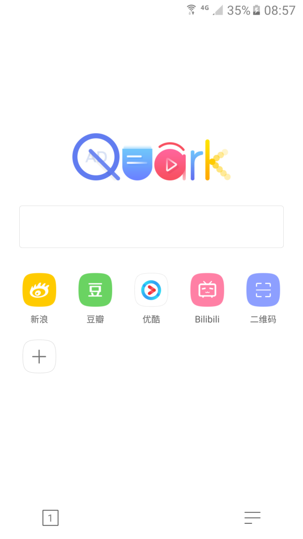 电服牛选：电商资讯，电商培训、电商运营,,广告营销,啊庄,技巧,策划