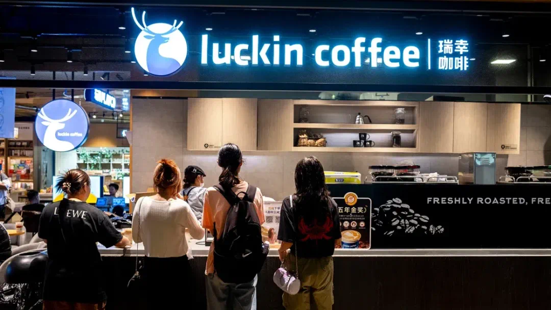 9块9咖啡赢麻了，这家店收入超星巴克，一年赚近30亿