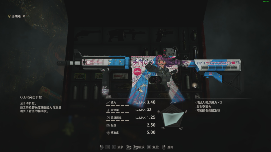 生化危机4重制出现大量裸体mod，不过都是里分头的