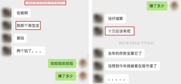 鸟哥笔记,品牌策略,运营研究社,电商,个性,策略,品牌