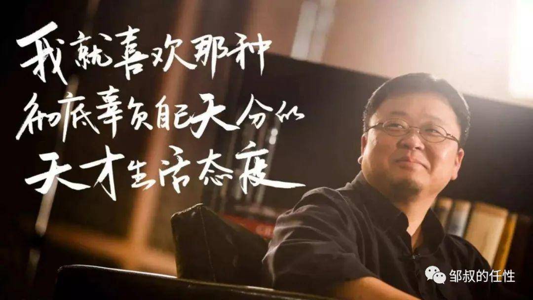 电服牛选：电商资讯，电商培训、电商运营,,广告营销,邹叔,策略,传播,营销