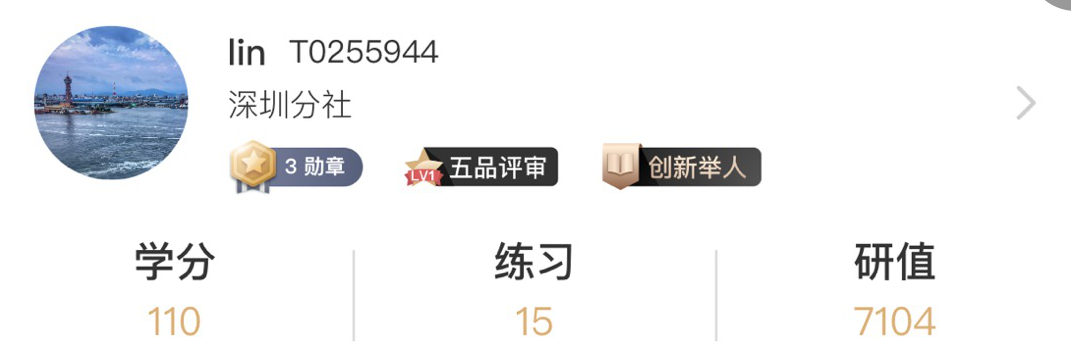 电服牛选：电商资讯，电商培训、电商运营,,广告营销,黑马先生,技巧,策略