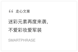 数字人获“最佳员工”:你被取代时,连招呼都没一声 185515416361ce751f567242.20007104 - 数字人获“最佳员工”:你被取代时,连招呼都没一声
