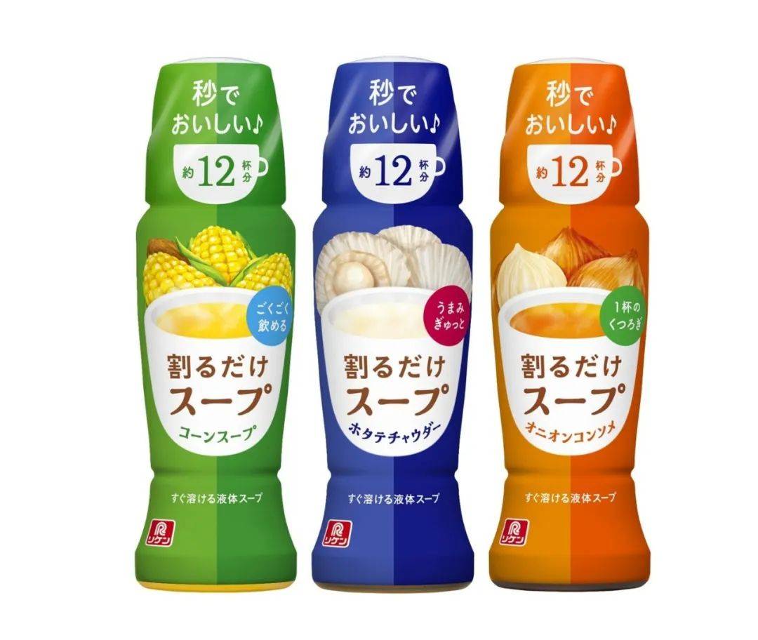 首发 | 2024年日本「第43届食品HIT大賞」揭晓，28款优秀产品解锁食品饮料创新灵感