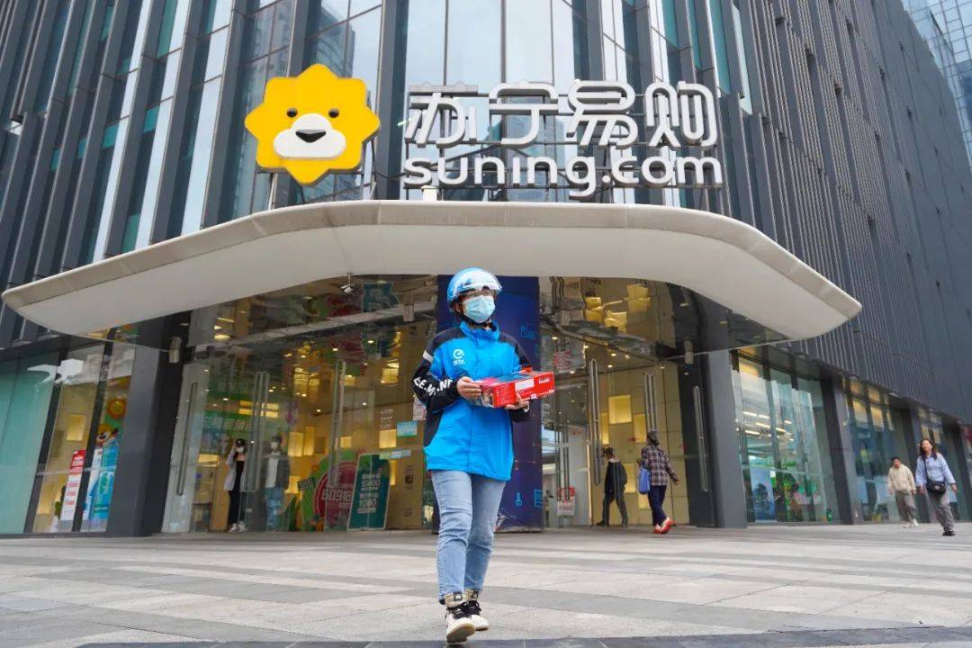 苏宁易购牵手饿了么,即时电商战场再跃迁全程干货