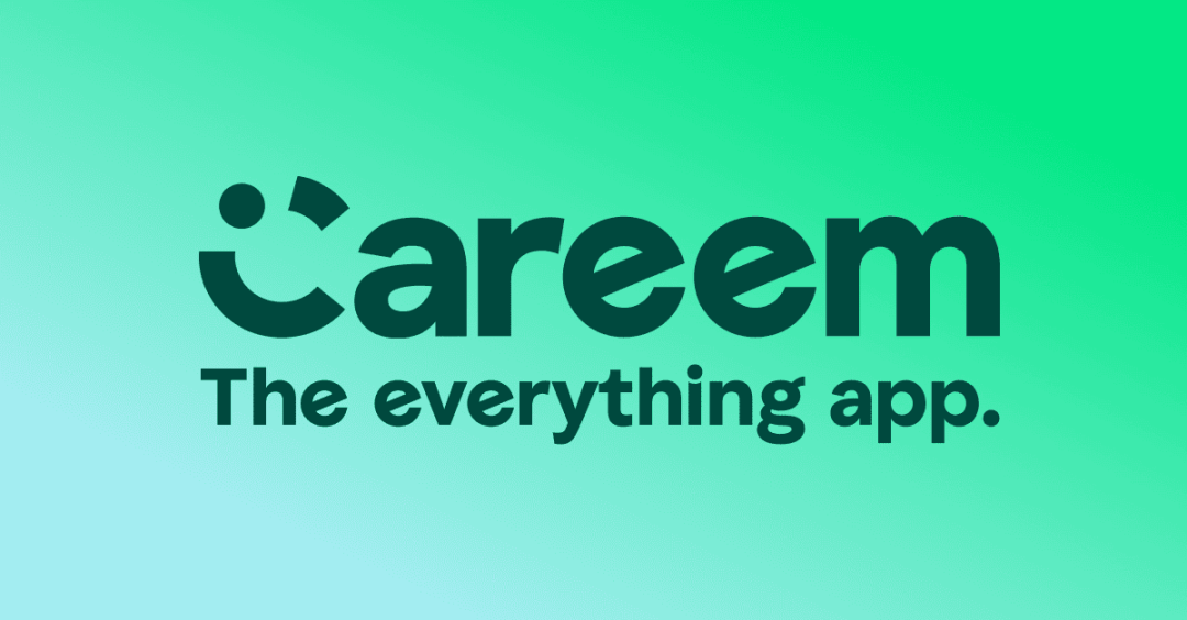 Careem2023数据出炉，成为中东超级应用的野心实现了吗？