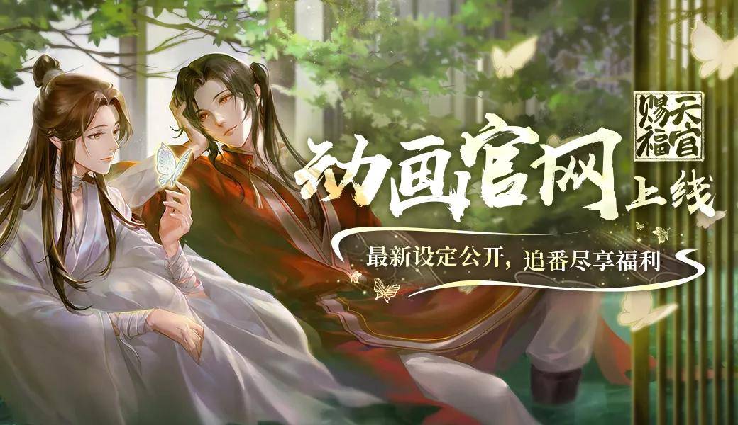 鸟哥笔记,视频直播,Charlie一席话,B站,案例,短视频,直播