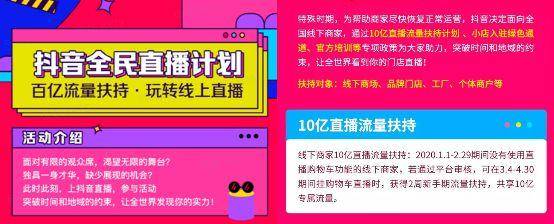 电服牛选：电商资讯，电商培训、电商运营,,广告营销,深响,技巧,策划,传播
