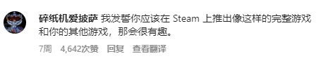 无法满足观众的女菩萨，用“恐怖游戏”征服了无数人