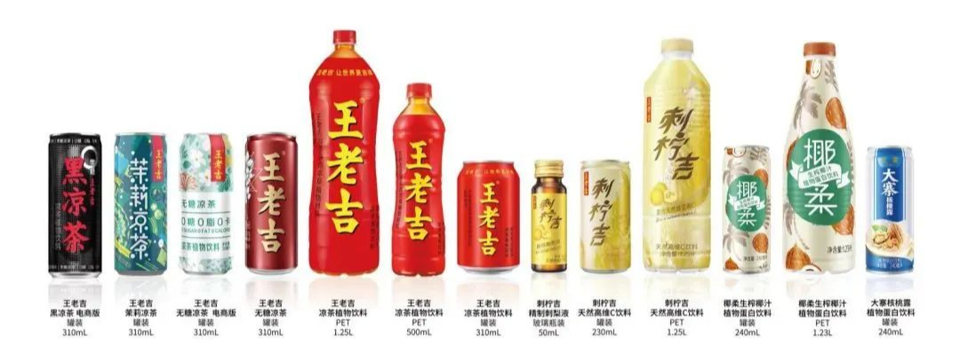 王老吉的姓氏罐，能“加热”凉茶市场吗？
