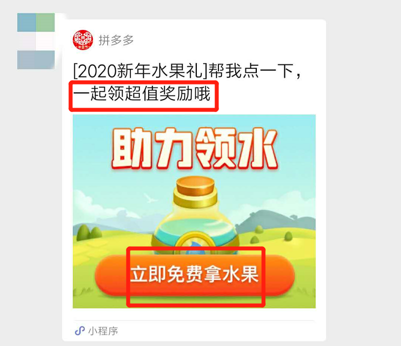码人网mrw.so缩短网址文章图片