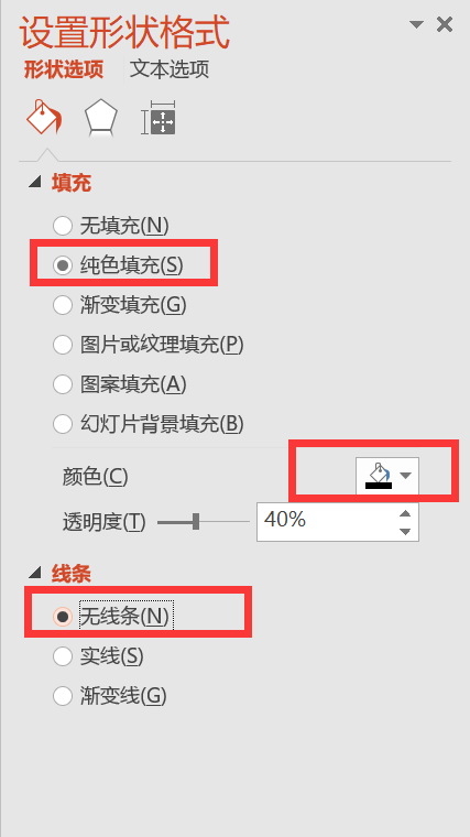 新媒体图片是什么（解读新媒体图片的处理技能）