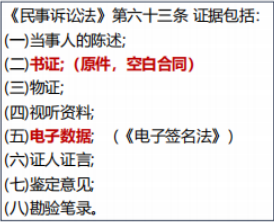 太有用了：应对劳动争议实务处理的四步核心操作来了