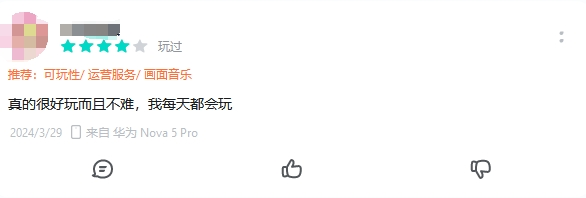 20年前的偷菜，在年轻人中突然又火了？