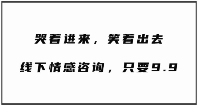 电服牛选：电商资讯，电商培训、电商运营,,广告营销,营销案例精选,广告,营销