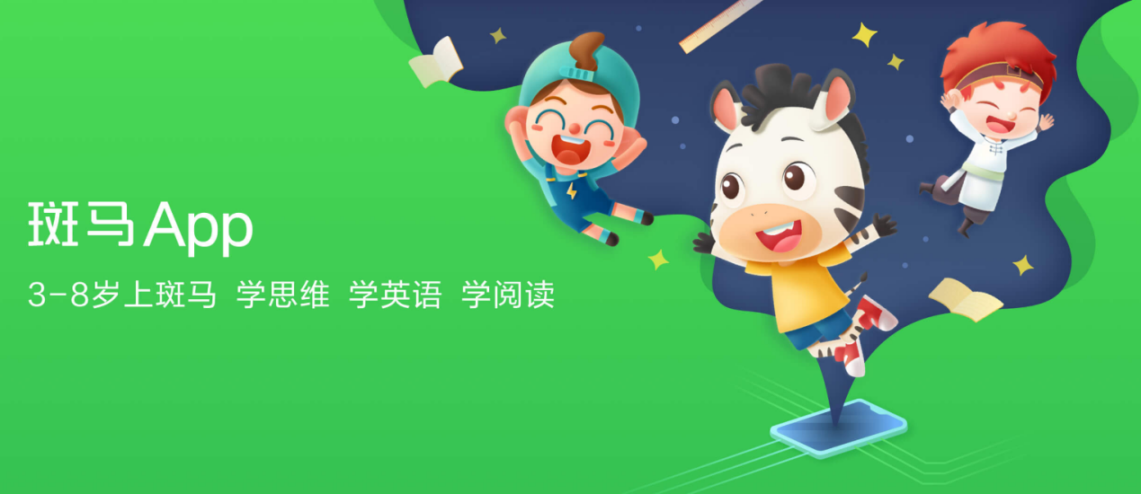 鸟哥笔记,用户运营,π爷运营,私域流量,社群运营,私域流量,微信群,社群运营,社群 鸟哥笔记,用户运营,π爷运营,私域流量,社群运营,私域流量,微信群,社群运营,社群