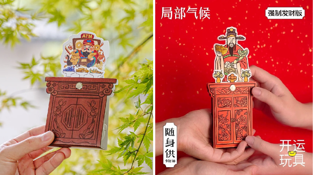 知名大V控訴茶顏悅色抄襲，營(yíng)銷(xiāo)王者跌落神壇？