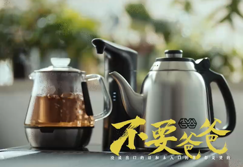 吉谷電器述說滾燙的愛，東風(fēng)日產(chǎn)一口價(jià)，美團(tuán)外賣送好花