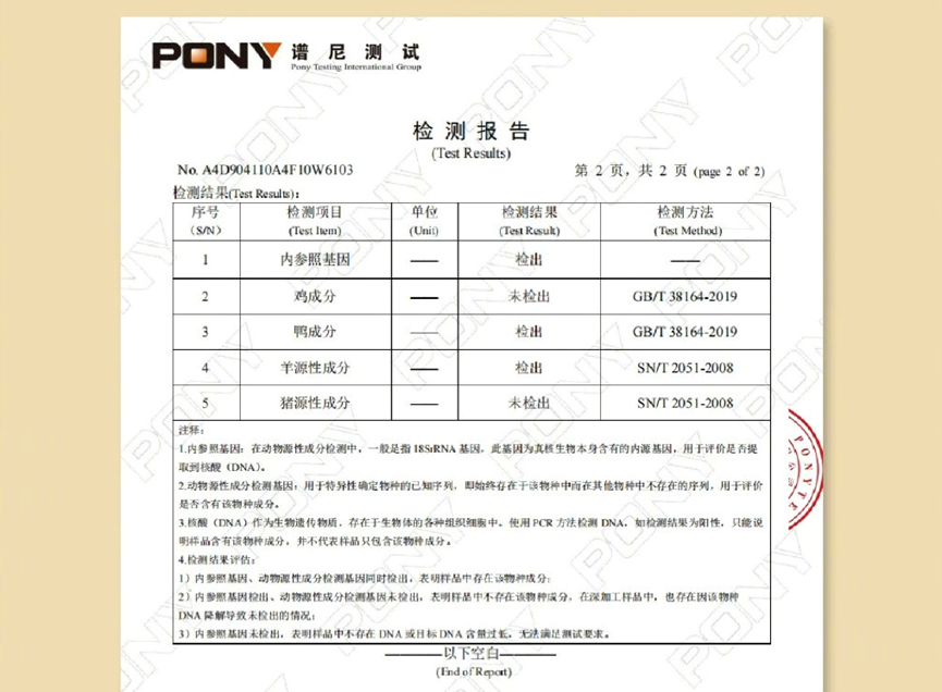 消费降级时代，巴奴“产品主义”护城河在哪？