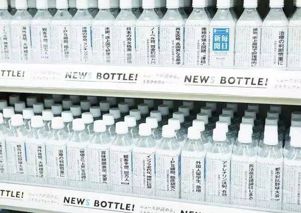 电服牛选：电商资讯，电商培训、电商运营,,广告营销,4A广告?,影响力,品牌价值,技巧,文案,创意