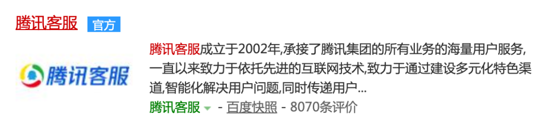 鸟哥笔记,用户运营,唐韧,社交,用户运营 鸟哥笔记,用户运营,唐韧,社交,用户运营