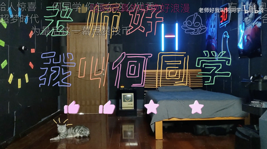 2022元宇宙生态年终盘点