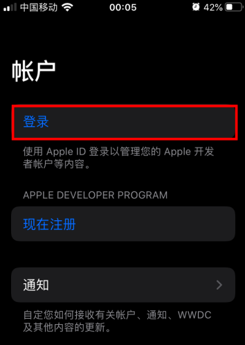 鸟哥笔记,ASO,鸟哥笔记,苹果,App Store