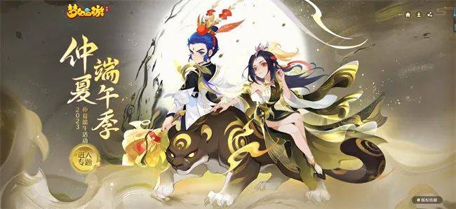 iOS畅销榜周报：三款新游同期上榜，《巅峰极速》飙进TOP4
