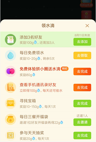 码人网mrw.so缩短网址文章图片