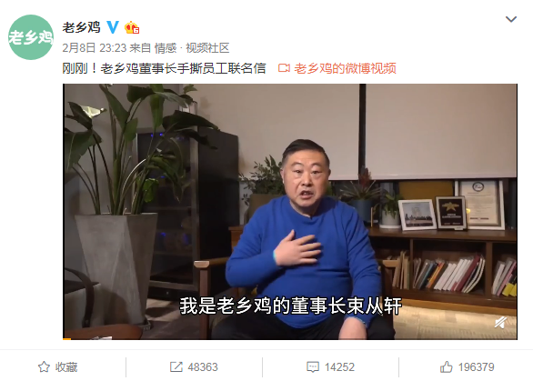 电服牛选：电商资讯，电商培训、电商运营,,广告营销,公关界007,品牌,品牌定位