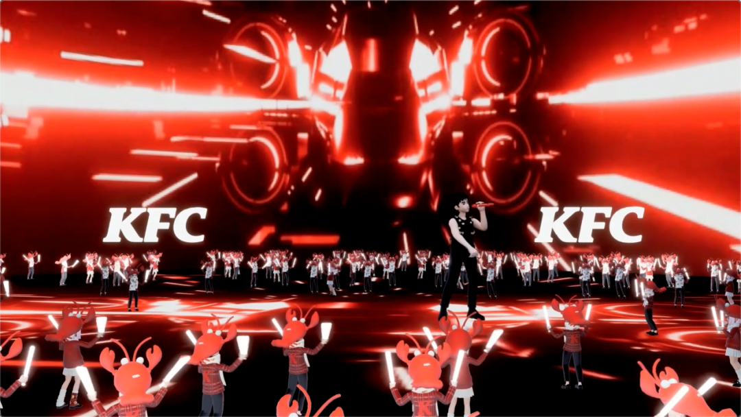 数字虚拟技术提效品牌营销，TMELAND X KFC推出元宇宙跨年音乐派对！