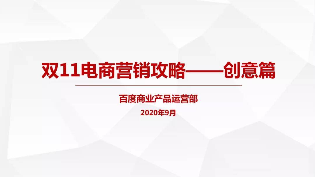 码人网mrw.so缩短网址文章图片