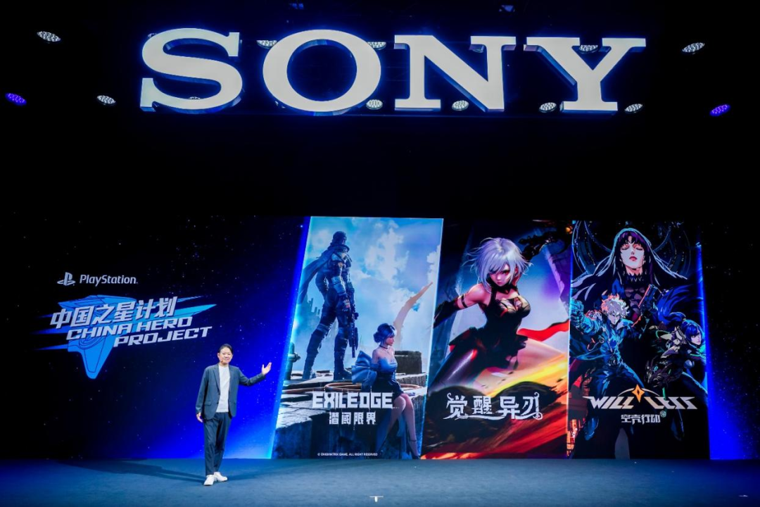 对话中国之星计划：中国主机游戏离Metacritic 85分不远了？