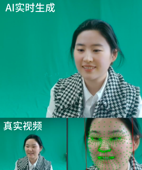 AIGC赋能升级虚拟人服务：清博CTO朱旭琪沙龙分享