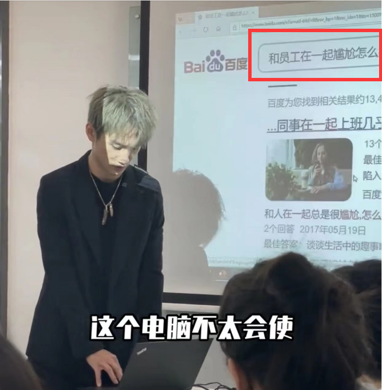 浪姐4陳冰，是麥當勞公主？