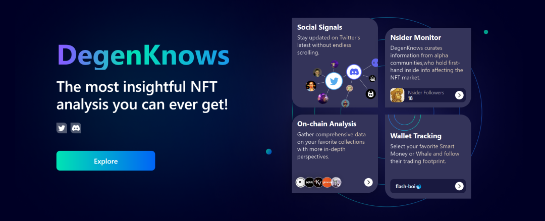 DegenKnows：分析工具也可以带点“主观”
