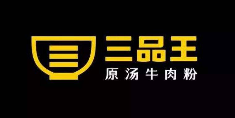 鸟哥笔记,广告营销策略,张知愚,案例分析,品牌营销,品牌打造,品牌营销,案例分析,传播,品牌定位 鸟哥笔记,广告营销策略,张知愚,案例分析,品牌营销,品牌打造,品牌营销,案例分析,传播,品牌定位