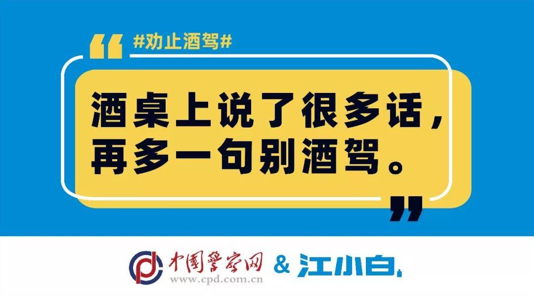 横幅开店文案沙雕,开店的横批