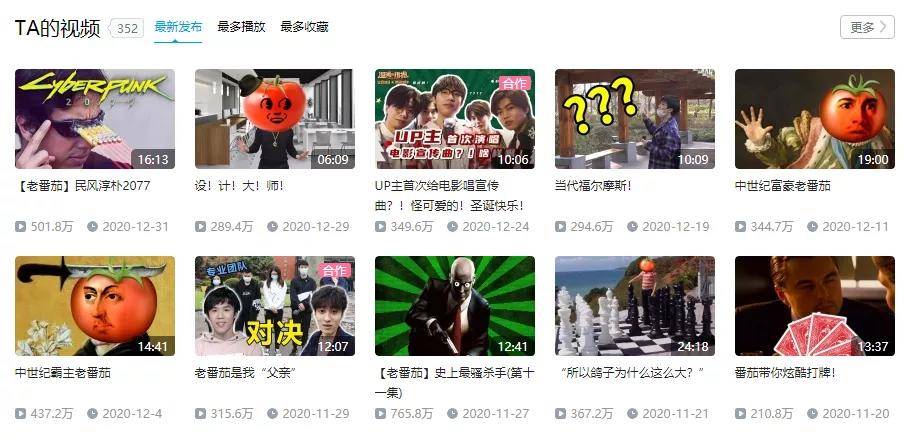 鸟哥笔记,视频直播,Charlie一席话,B站,案例,短视频,直播