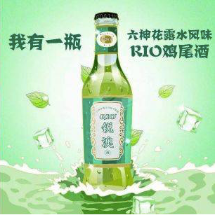 鸟哥笔记,广告营销策略,IP蛋炒饭,IP,品牌策略 鸟哥笔记,广告营销策略,IP蛋炒饭,IP,品牌策略