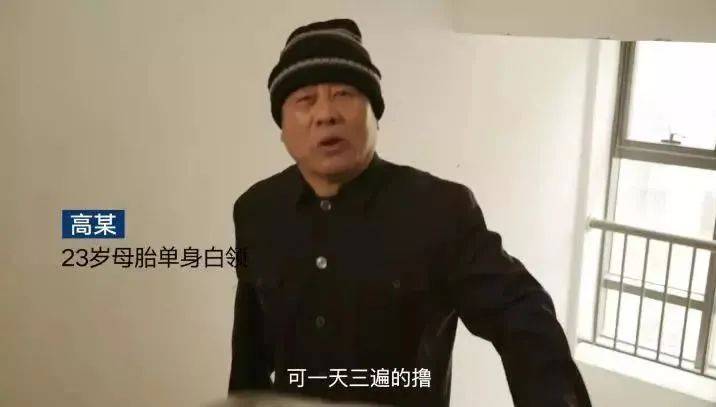 鸟哥笔记,广告创意,广告营销界,广告策划,宣传片,魔性广告,广告创意