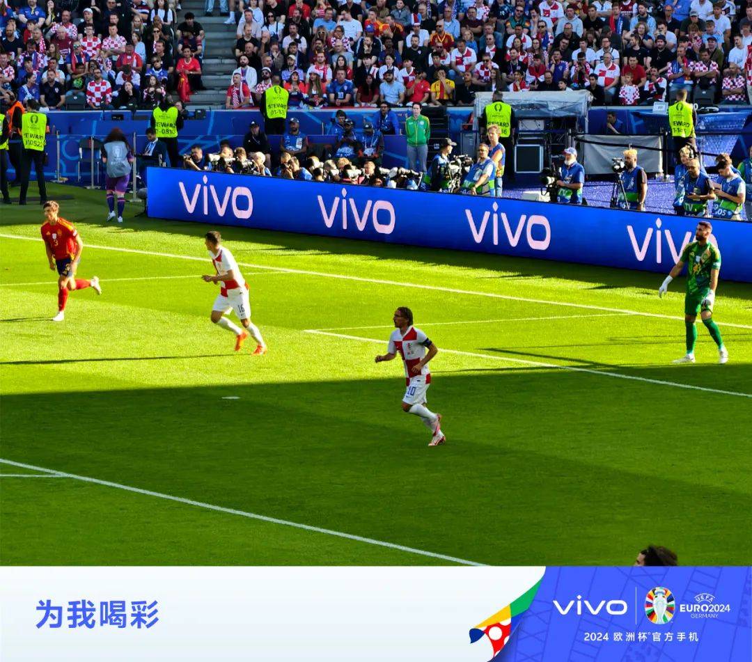 欧洲杯中国队没去，但中国品牌杀疯了