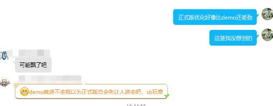 PC玩家低人一等？三国爽游《卧龙：苍天陨落》，Steam却多半差评