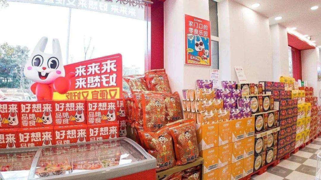 门店突破1.5万家，为何说万辰集团护城河远比想象中的深？