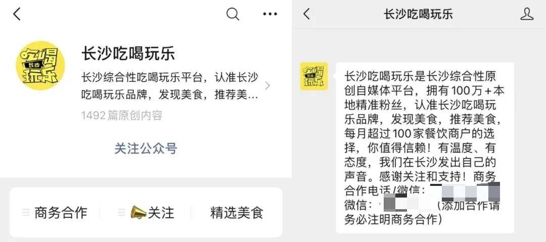 码人网mrw.so缩短网址文章图片